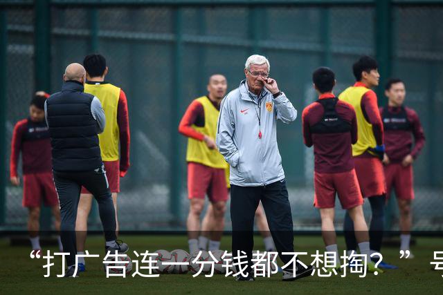 “打广告连一分钱都不想掏？”号称500万签约小小徐的集团被扒：注册资本仅200万，把新郎架在火上烤！