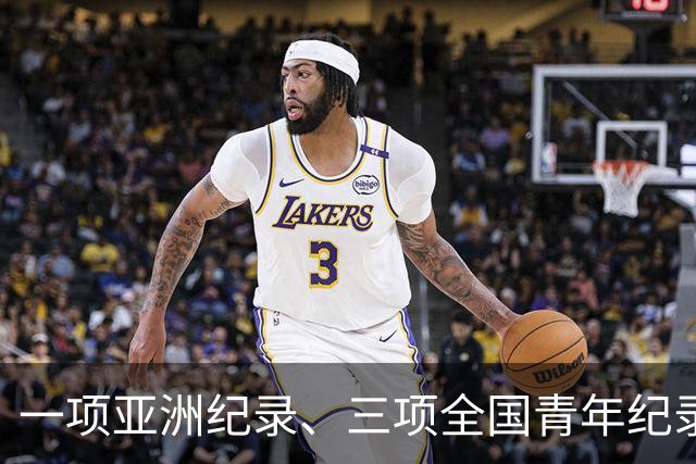一项亚洲纪录、三项全国青年纪录，水立方迎来短池纪录之夜