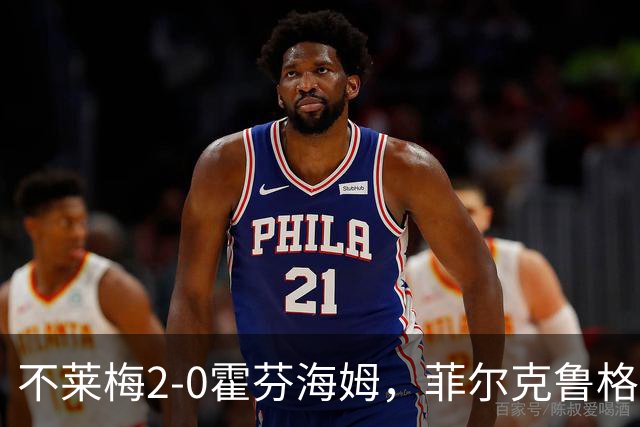 不莱梅2-0霍芬海姆，菲尔克鲁格连续六轮破门，迪恩克吉建功