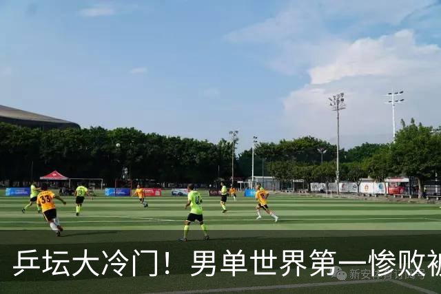 乒坛大冷门！男单世界第一惨败被横扫，松岛辉空0-3不敌韩国选手