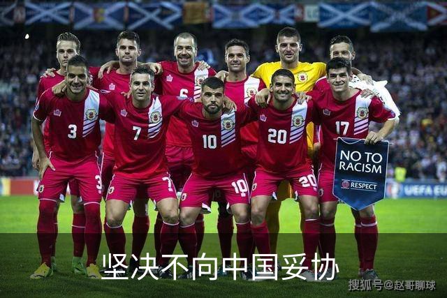坚决不向中国妥协 ? 航发巨头曾宁愿裁员9000人 , 也要重蹈铃木的覆辙