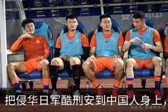 把侵华日军酷刑安到中国人身上，日剧《Vivant》究竟有多离谱？