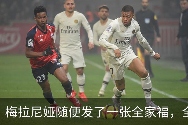 梅拉尼娅随便发了一张全家福，全家六个人站在白宫南门廊上