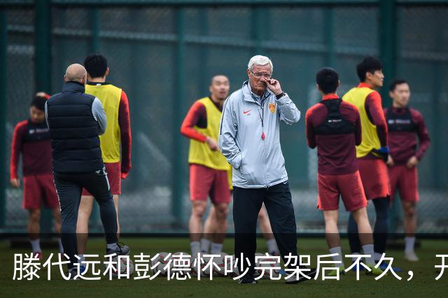 滕代远和彭德怀吵完架后不久，开枪把自己打成重伤，彭德怀都惊了