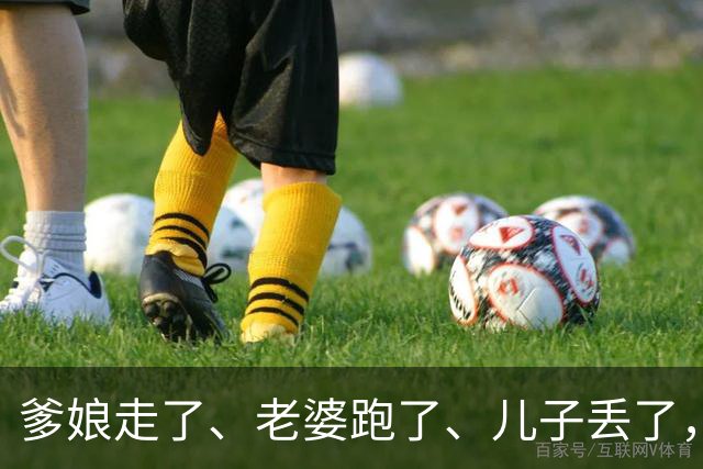 爹娘走了、老婆跑了、儿子丢了，主持人张泽群退休后远赴国外旅游
