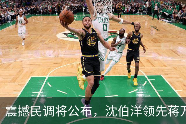 震撼民调将公布，沈伯洋领先蒋万安17百分点？蒋万安回应亮了