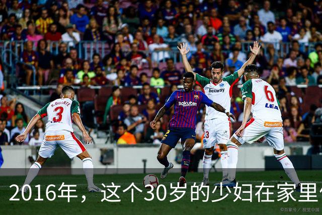 2016年，这个30岁的少妇在家里偷腥，和情人玩角色扮演，情人又为啥要杀了她呢